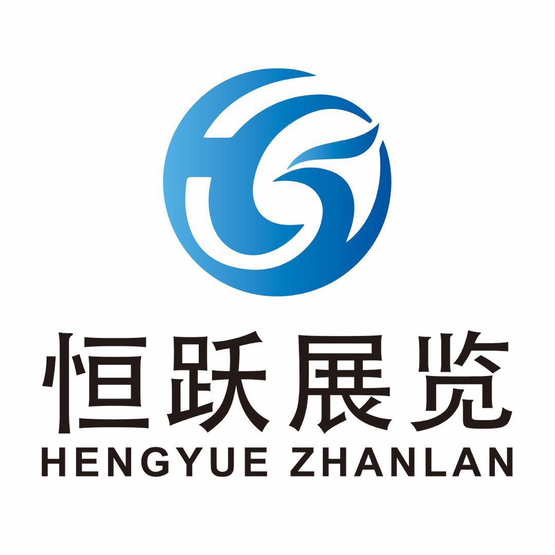 2025汉江流域襄阳国际农业机械博览会